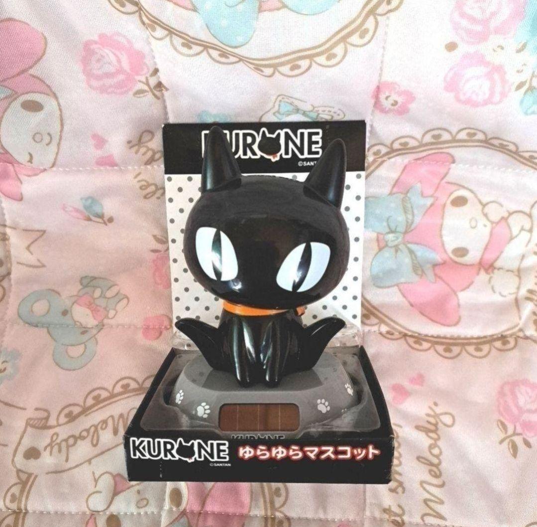 詰め放題商品(日曜品・雑貨類)