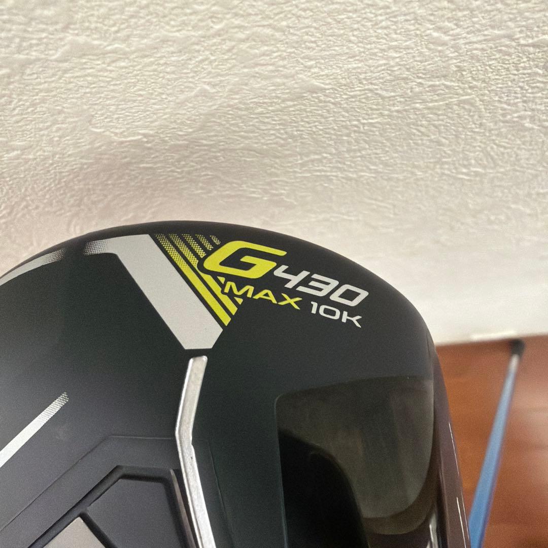 PING G430 MAX 10K ドライバー 1W 9.0° 純正S