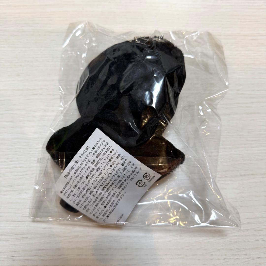 超特急 マサヒロ ぬいぐるみ マスコット キーホルダー JOKER
