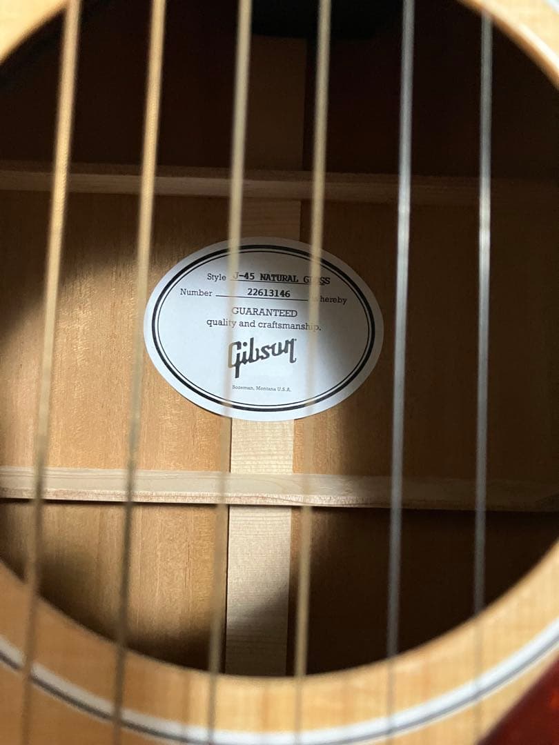 Gibson J-45 Standard Natural アコースティックギター