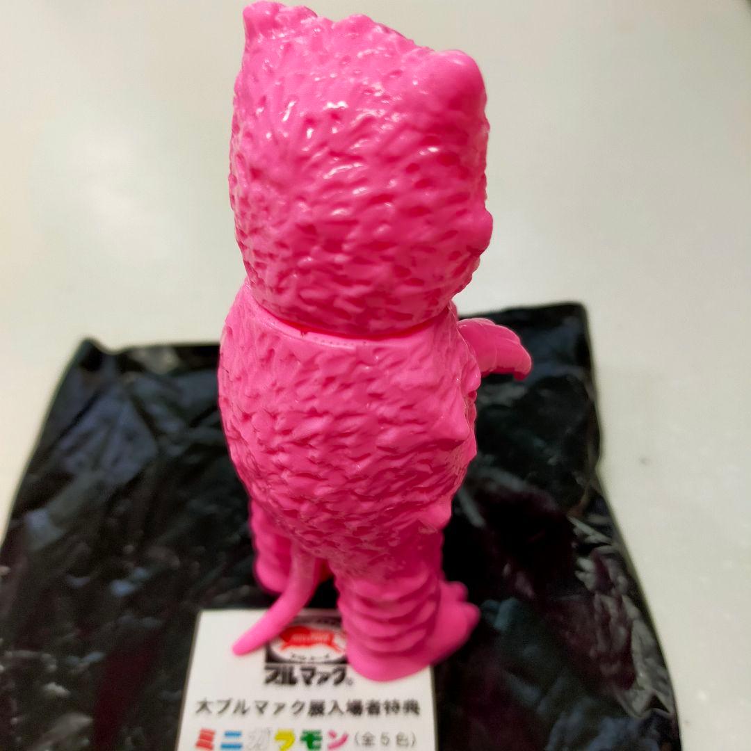 極稀少 大ブルマァク展 入場特典 ミニガラモン ピンク ブルマァク ソフビ 限定