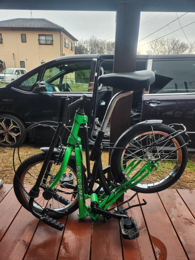 美品 SCOOMA スクーマ 折りたたみ自転車 16インチ 緑 レトロ