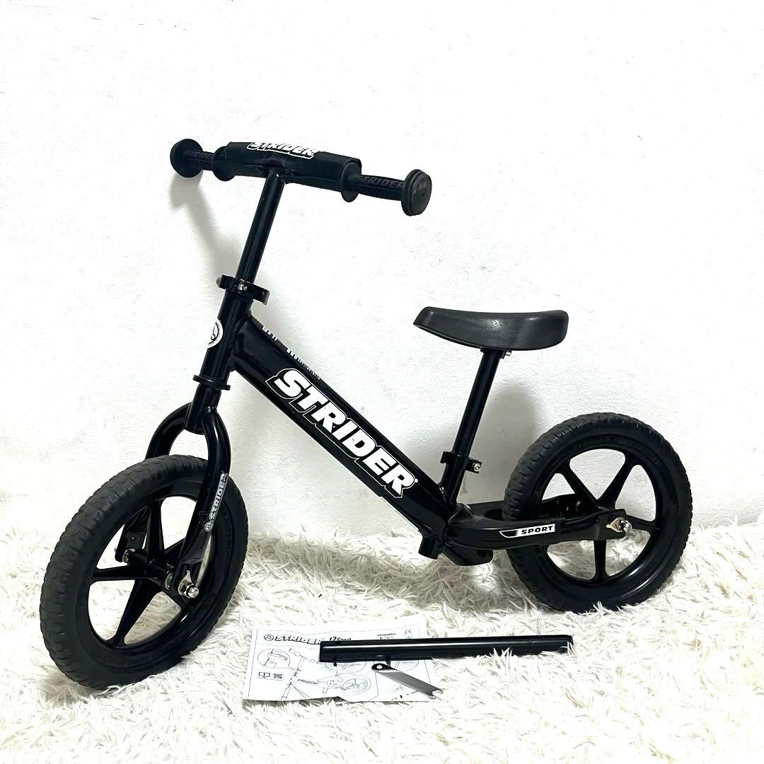 美品 STRIDER ストライダー スポーツ ブラック 12インチ 付属品多数