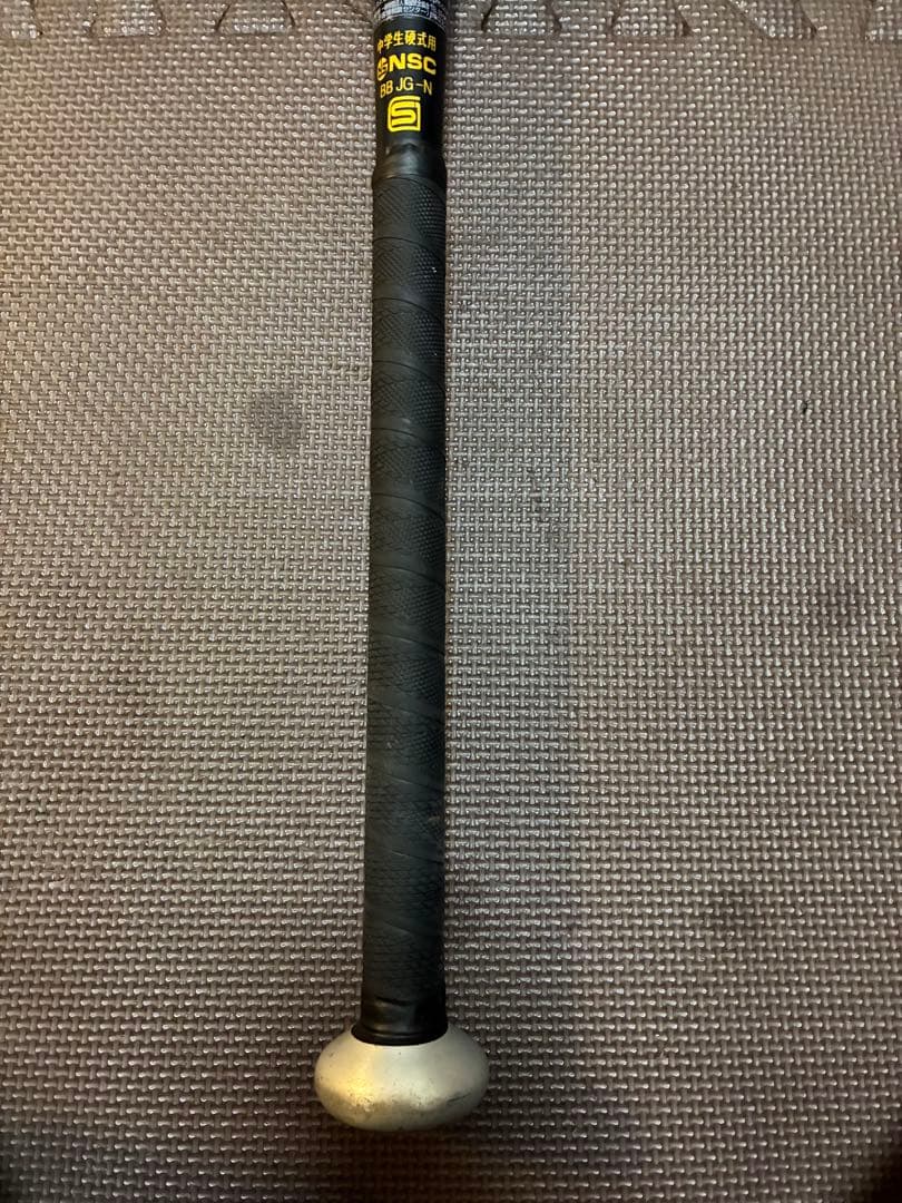 ミズノ/Mizuno VKONG02 硬式バット 83cm(値下可)