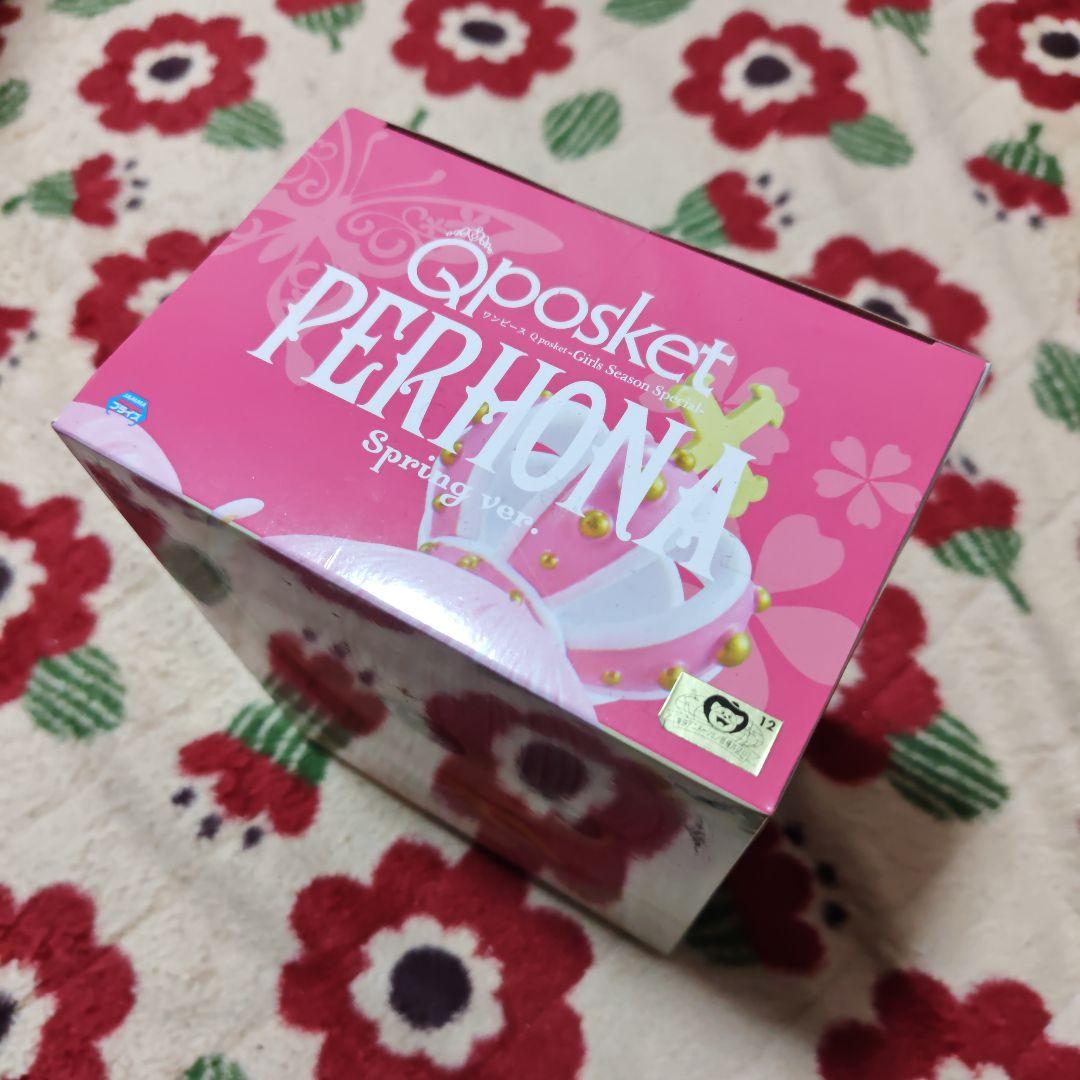 ワンピース　Qposket Girls Season Special　ペローナ
