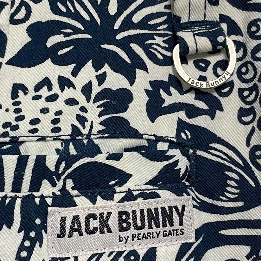 【Jack Bunny!! 】美品 ジャックバニー メンズ　ハーフパンツ