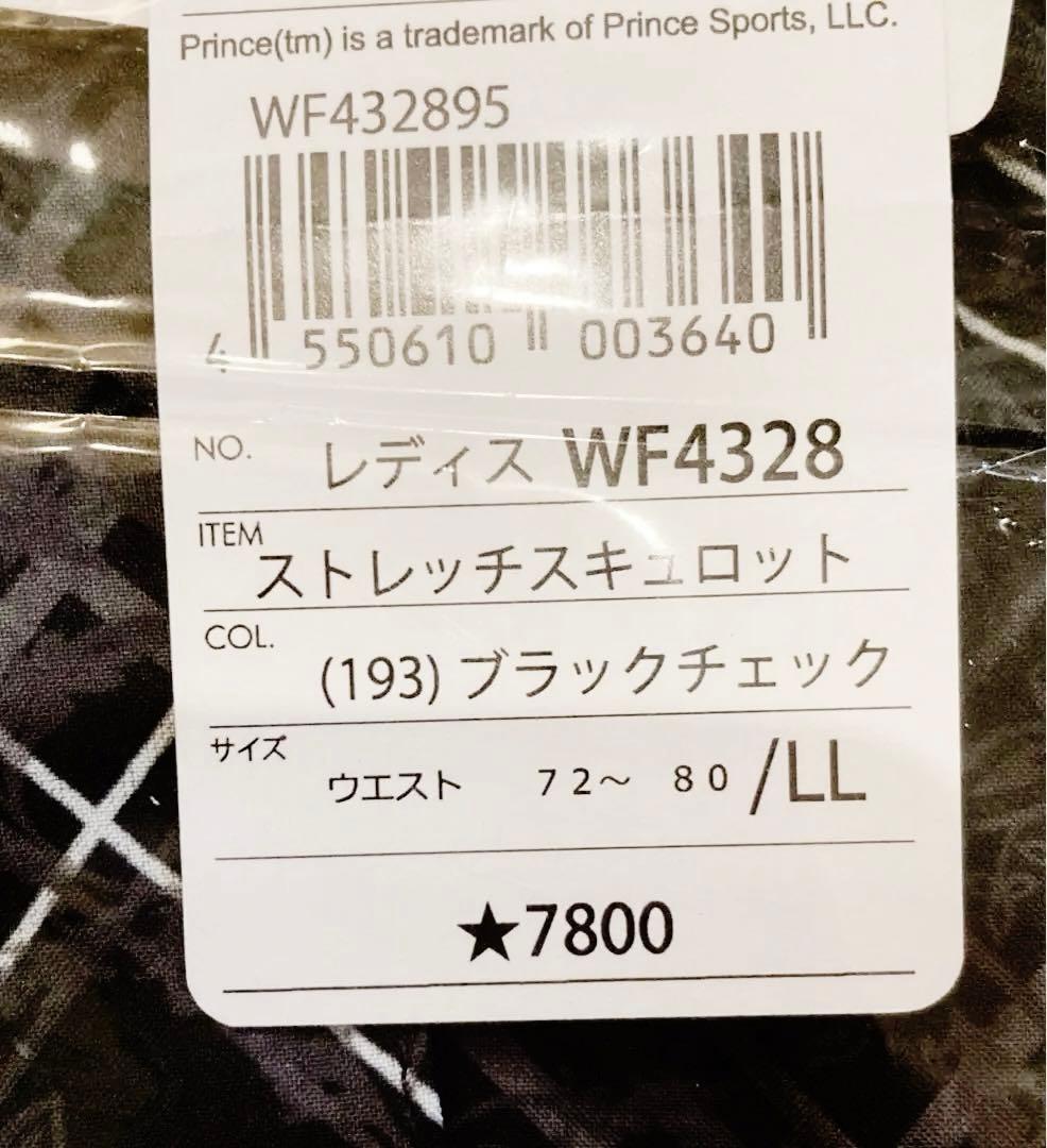 No.897 Prince 【今期秋冬】BLACKチェックキュロット☆LL☆