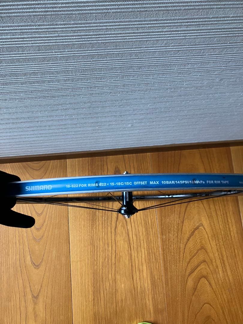 SHIMANO シマノ WH RS81-C35 ホイール　前後セット　11速