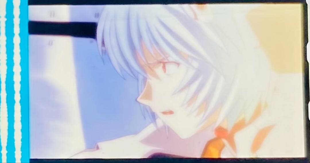エヴァンゲリオン 新劇場版 破 初回特典 フィルム 綾波レイ アップ 0313