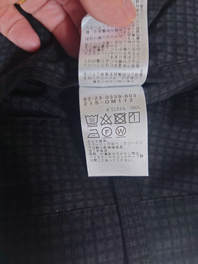 【新品・未使用】BEAMS GOLF / ドットエア(R)ストレッチパンツ
