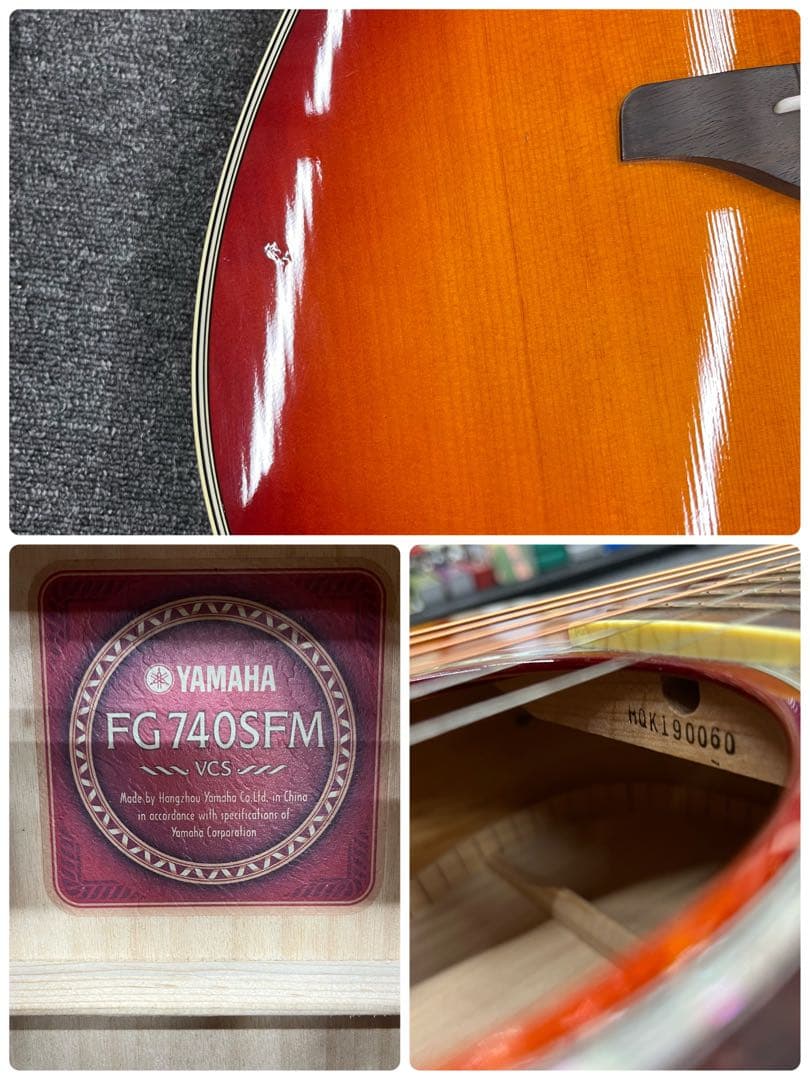 【11761】YAMAHA FG740FMSR フレイム メイプル