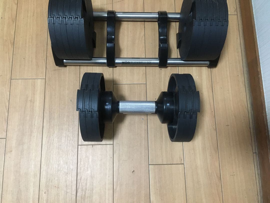 ①FLEXBELL フレックスベル NUOBELL 32 32Kg×1個