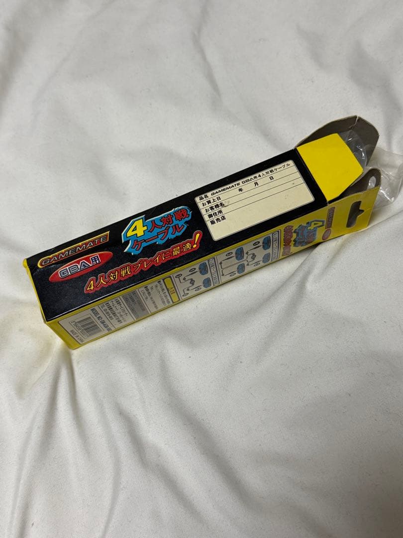 ゲームボーイアドバンス 4人用ケーブル GM-AGB-1082