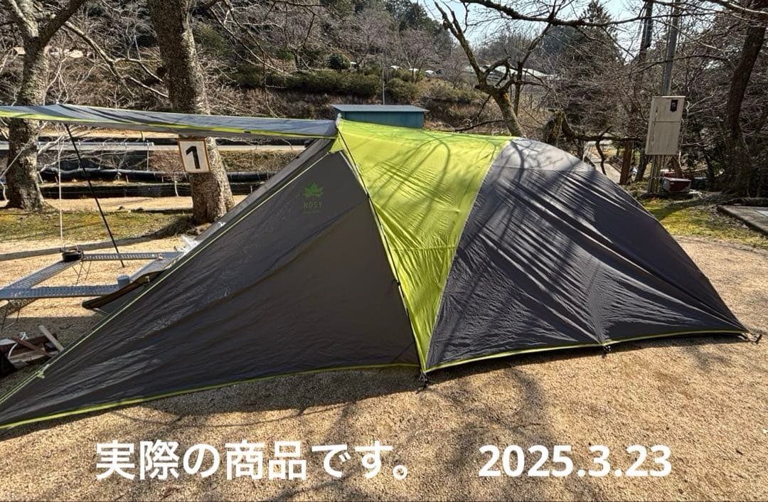 【値下げ】DODポール付き！ロゴス オーニングドーム XL BB 2ルームテント