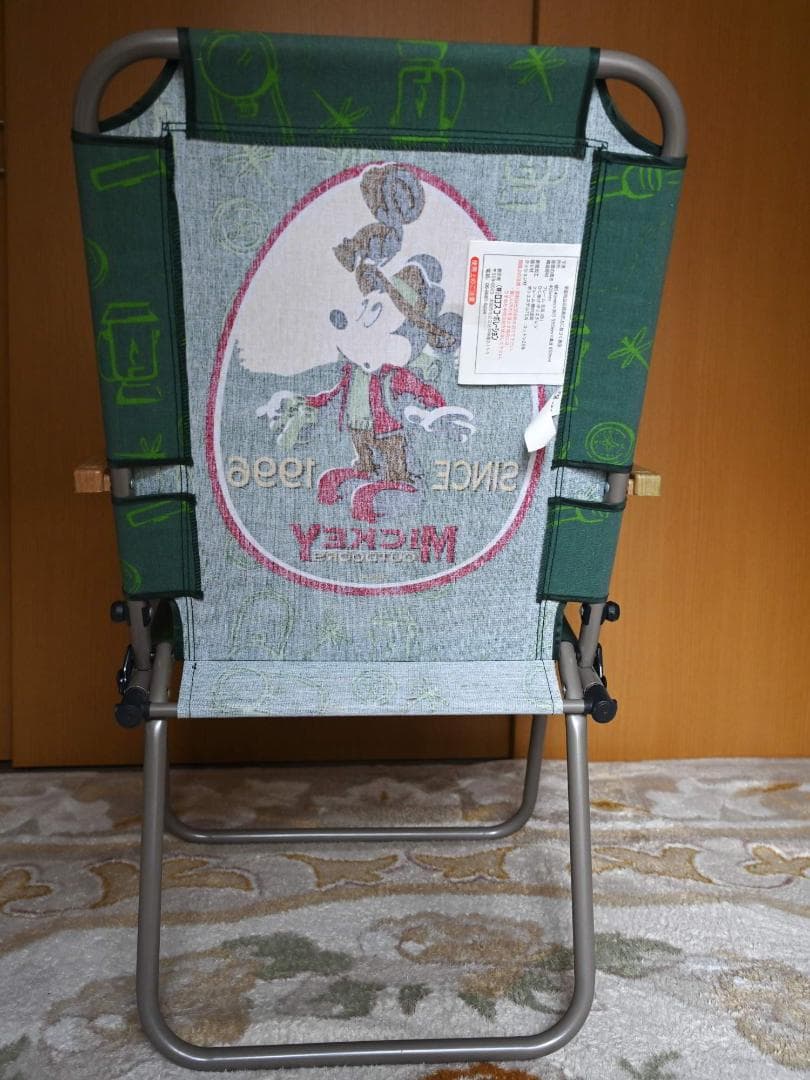 ロゴス 折りたたみアウトドアチェア 　２脚セット