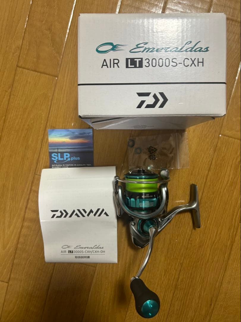 ダイワ 18エメラルダス AIR LT3000S-CXH