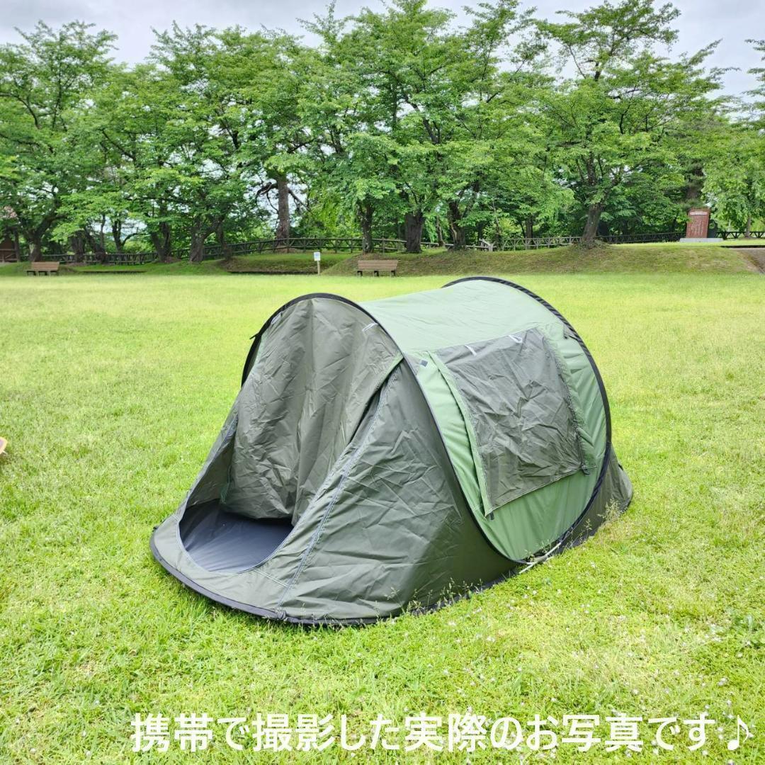 特価✨瞬間設営✨1秒テント　アウトドア　キャンプ　BBQ グリーン&グレー