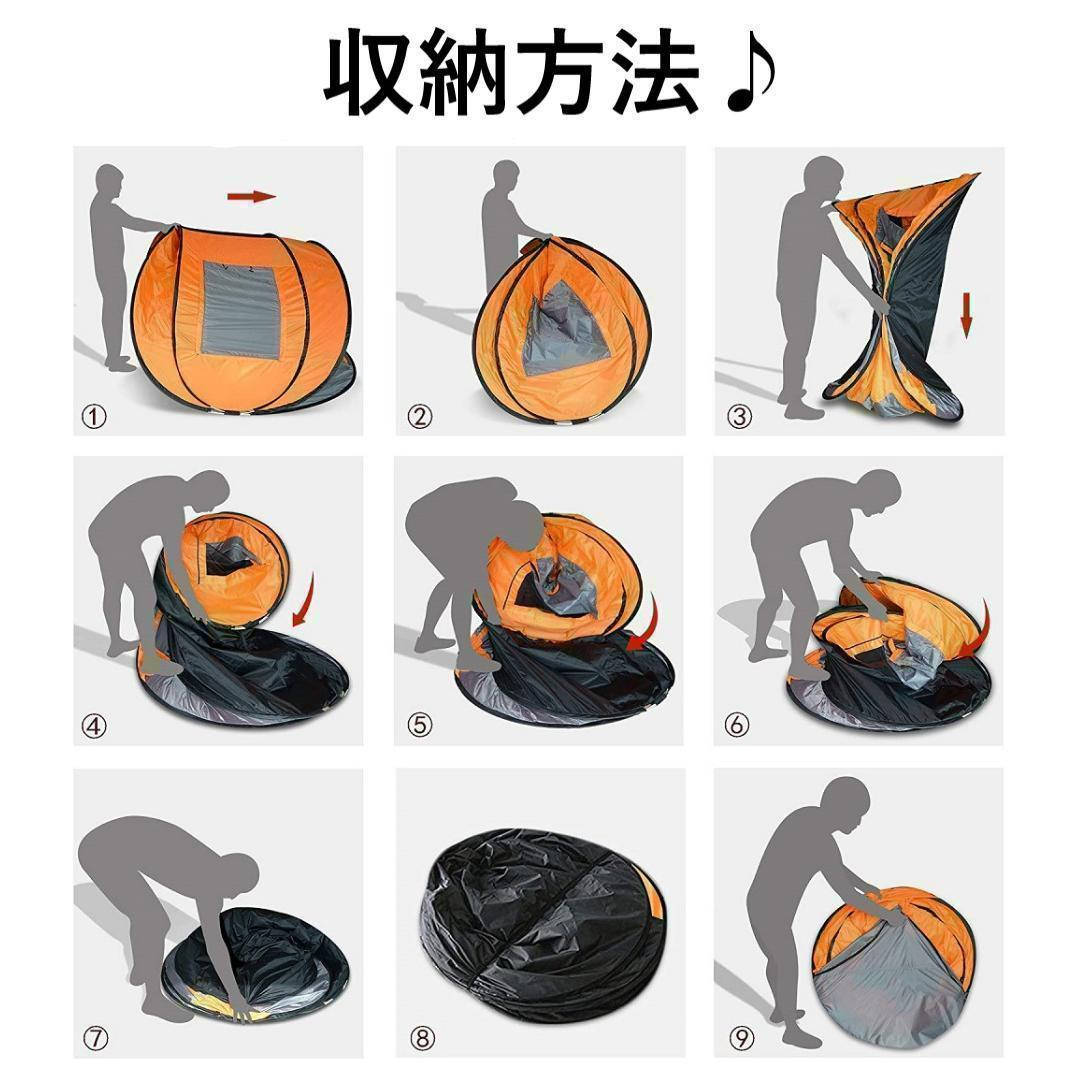 特価✨瞬間設営✨1秒テント　アウトドア　キャンプ　BBQ グリーン&グレー