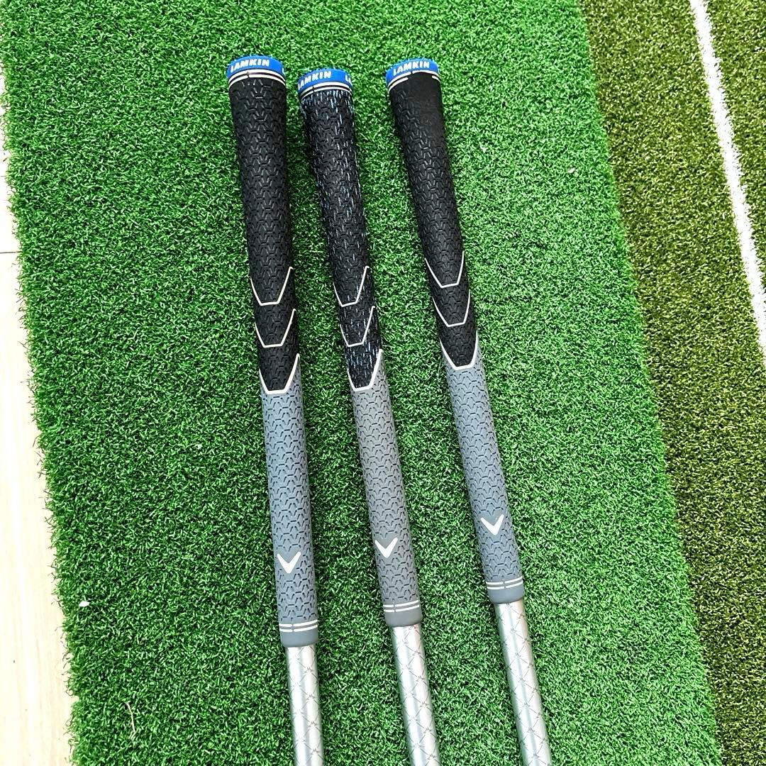 パラダイム Ai SMOKE MAX FAST （1W、5W、5U）セット