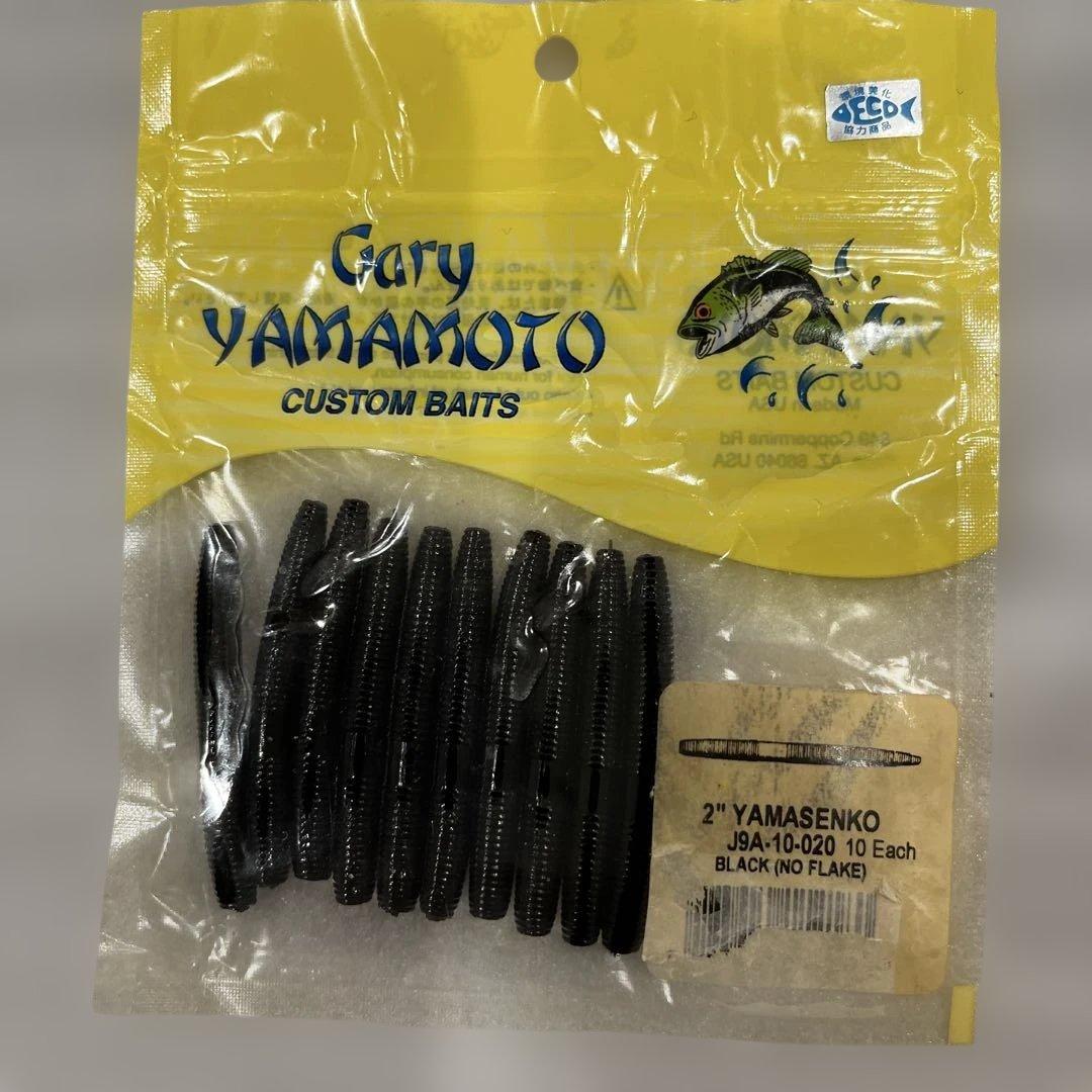 バス用ワーム 未開封まとめ売り