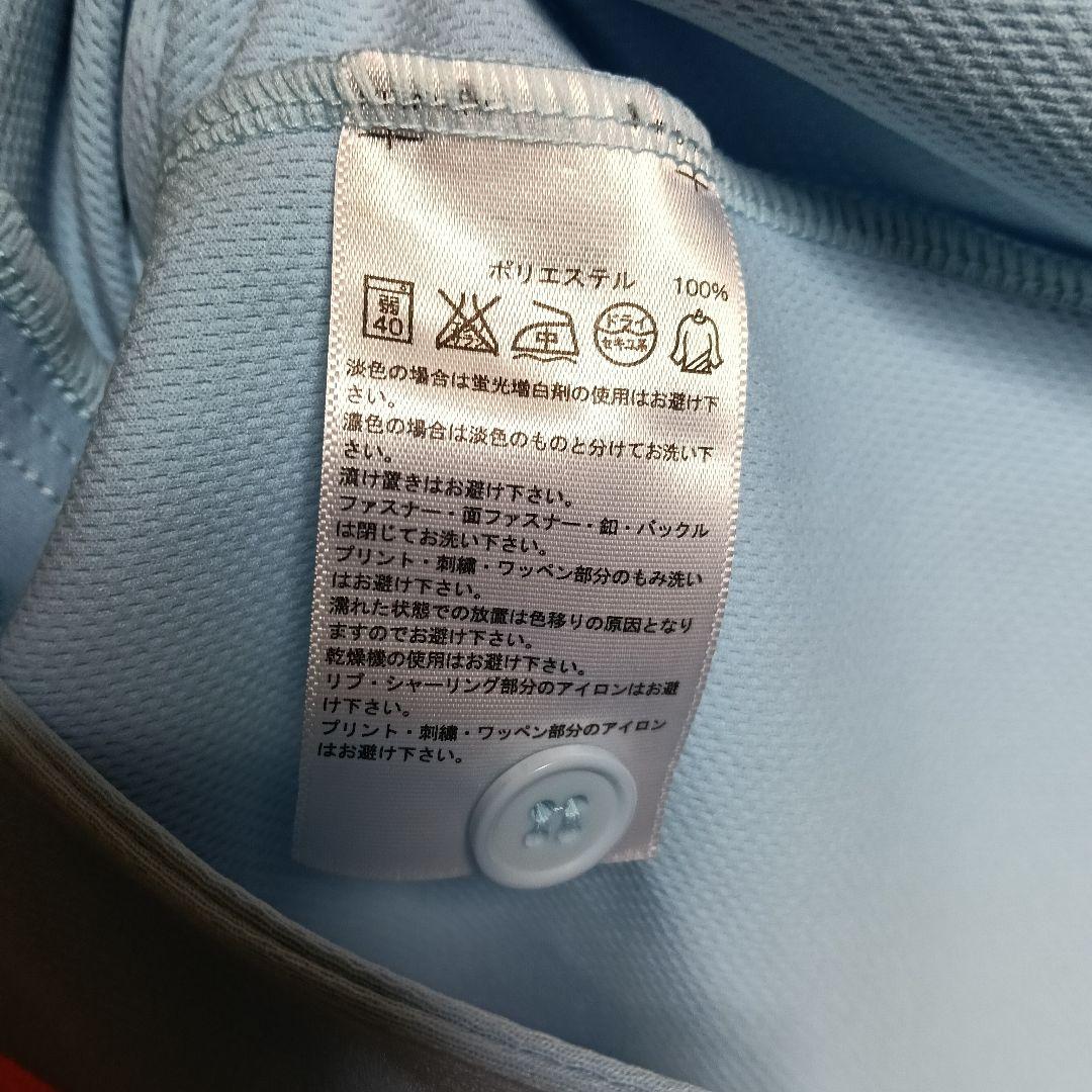 【極美品】アディダス製 読売ジャイアンツ 坂本勇人 ビジター刺繍水色ユニフォーム