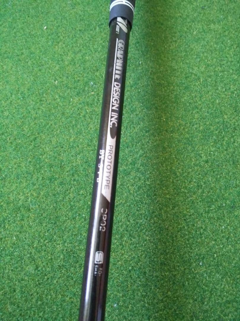 テーラーメイド 初代V STEEL 3番15゜ 5番18゜ 2本セット