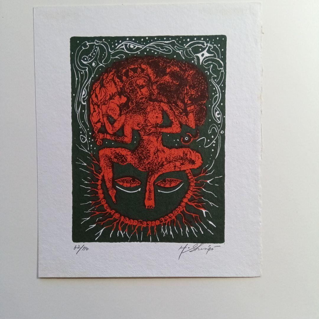 群馬版画家協会・創作版画集・黎VOLⅡ・1988年・創版社。