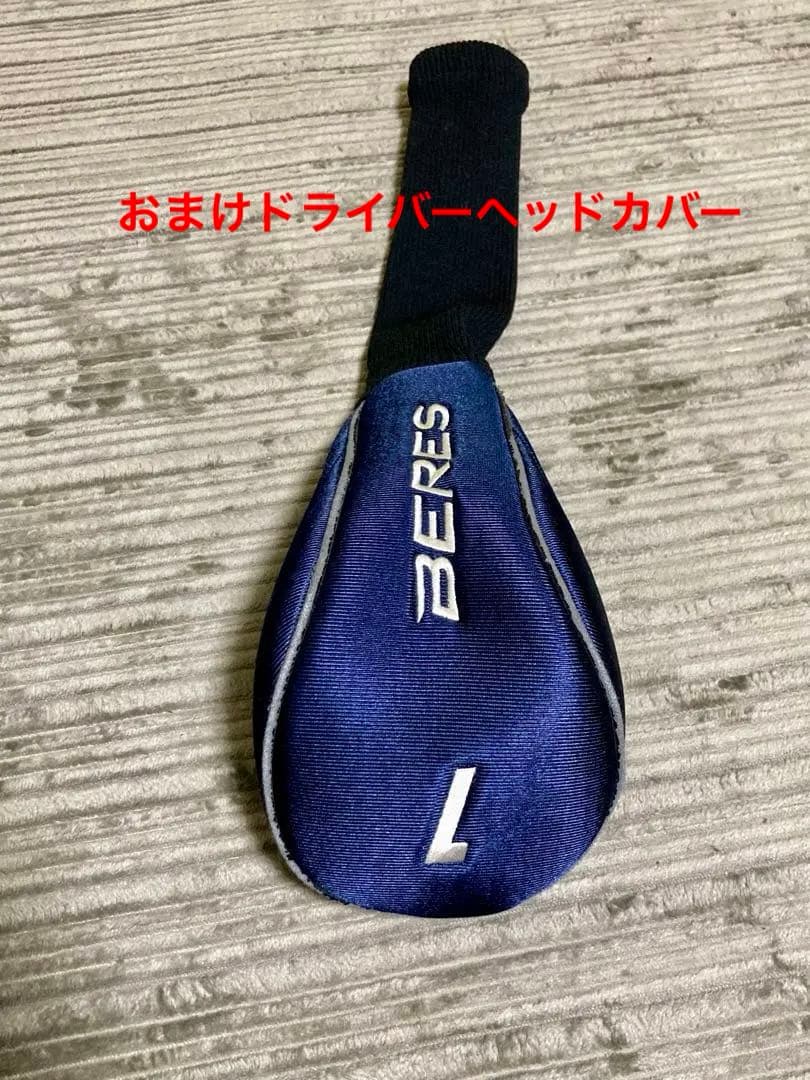 美品❗️ 短尺ブリヂストン PHYZ ドライバー 44インチ ヨネックス7W付き