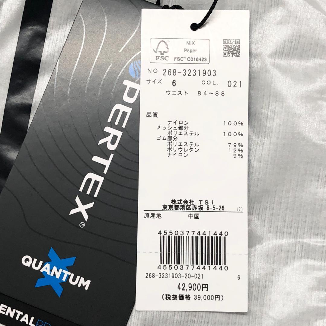 ○★新品 未使用 PGG パーリーゲイツ パーテックス セットアップ グレーXL