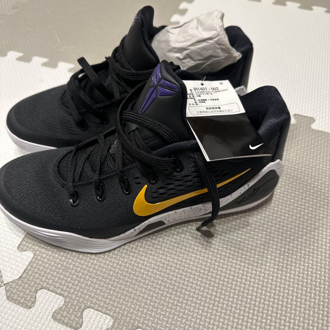 KOBE IX ELITE LOW EM PROTRO コービー9