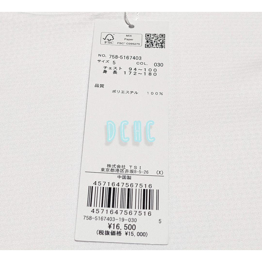 新品 【サイズ５(Ｌ)】【ホワイト】マスターバニー　半袖　ハイネックシャツ