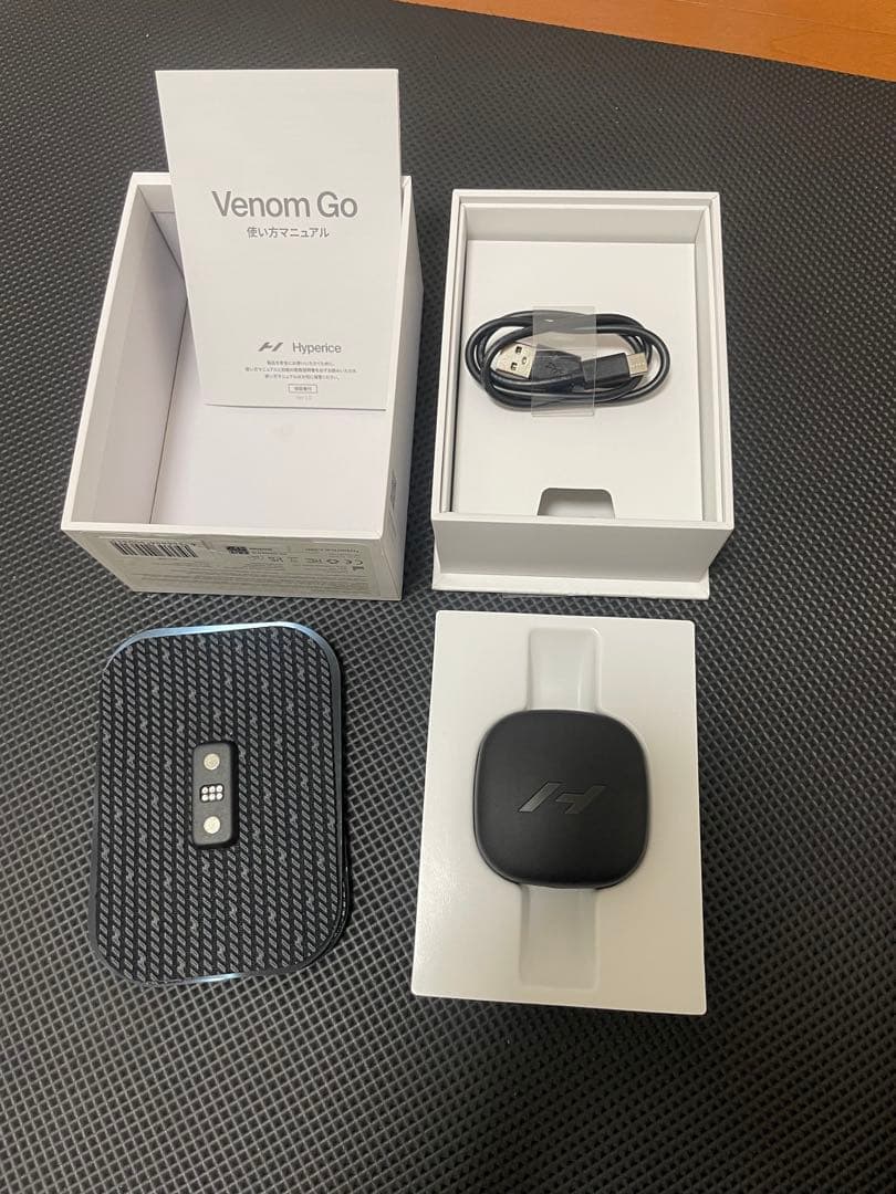 ハイパーアイス Venom Go(ベノム ゴー) 筋膜リリース