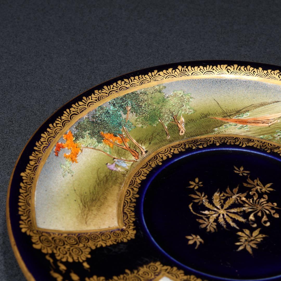 京薩摩　錦光山　カップソーサー　明治工芸　ジャポニスム　骨董　R1737T2