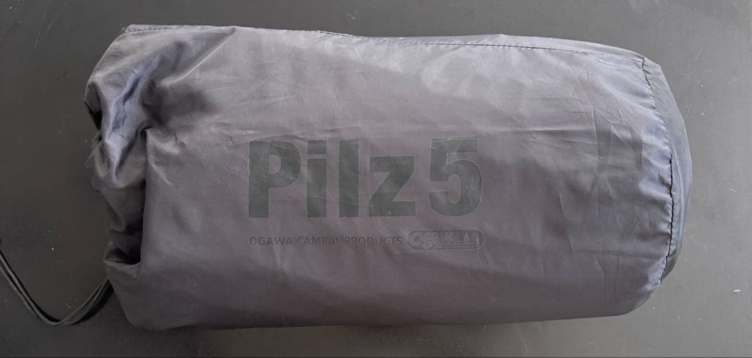 【レア商品】オガワキャンパル　ピルツ5 Pilz5 ワンポールテント