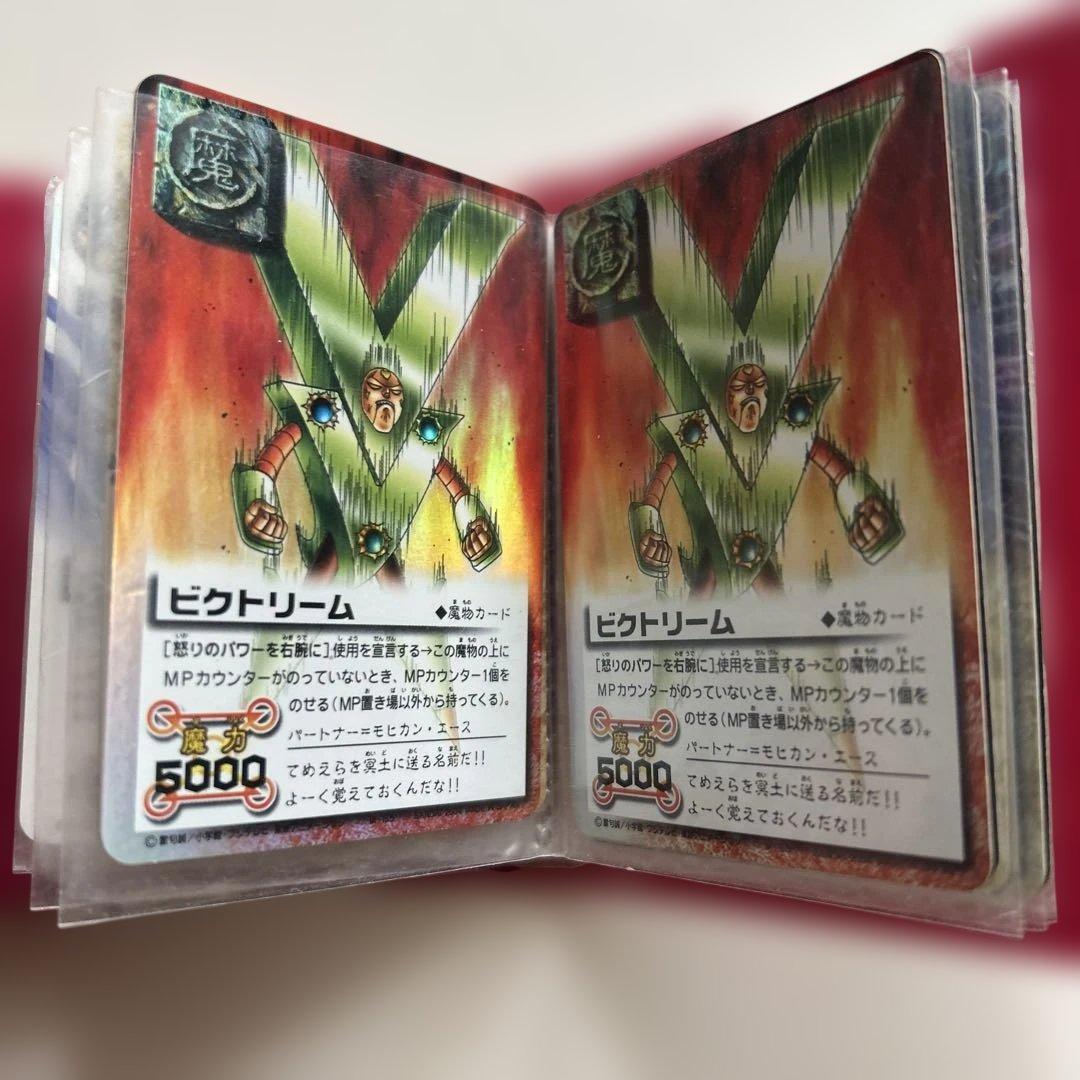 金色のガッシュベル ザカードバトル 約1800枚　引退品 まとめ売り