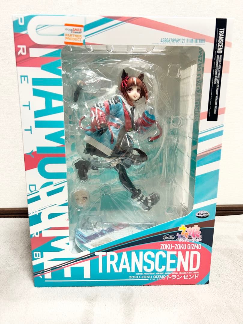 ウマ娘 プリティーダービー トランセンド 1/7 完成品フィギュア