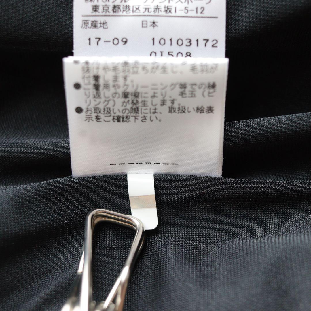 5371【極美品】マスターバニー 　裏地 フード付き ニットジップジャケット M