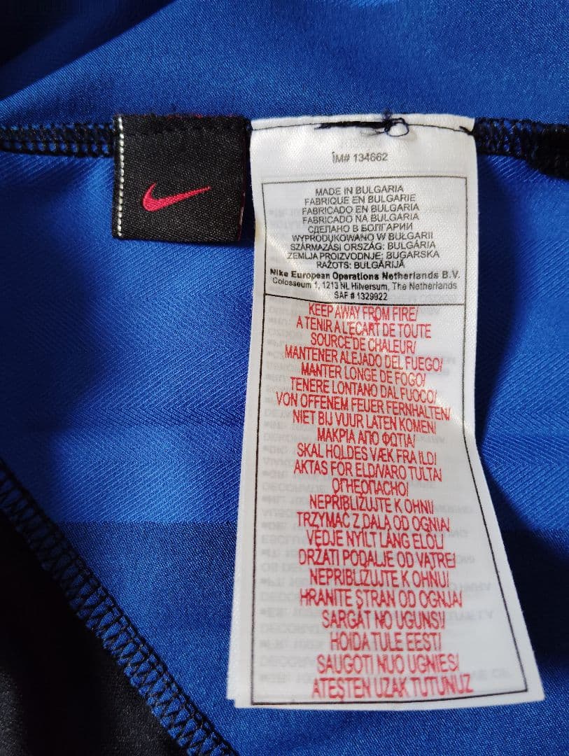 インテル　ユニフォーム　マルティンス　NIKE