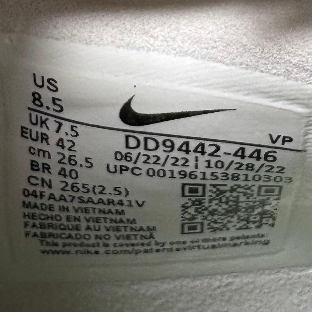 NIKE ファントムgx ag 26.5cm gx2