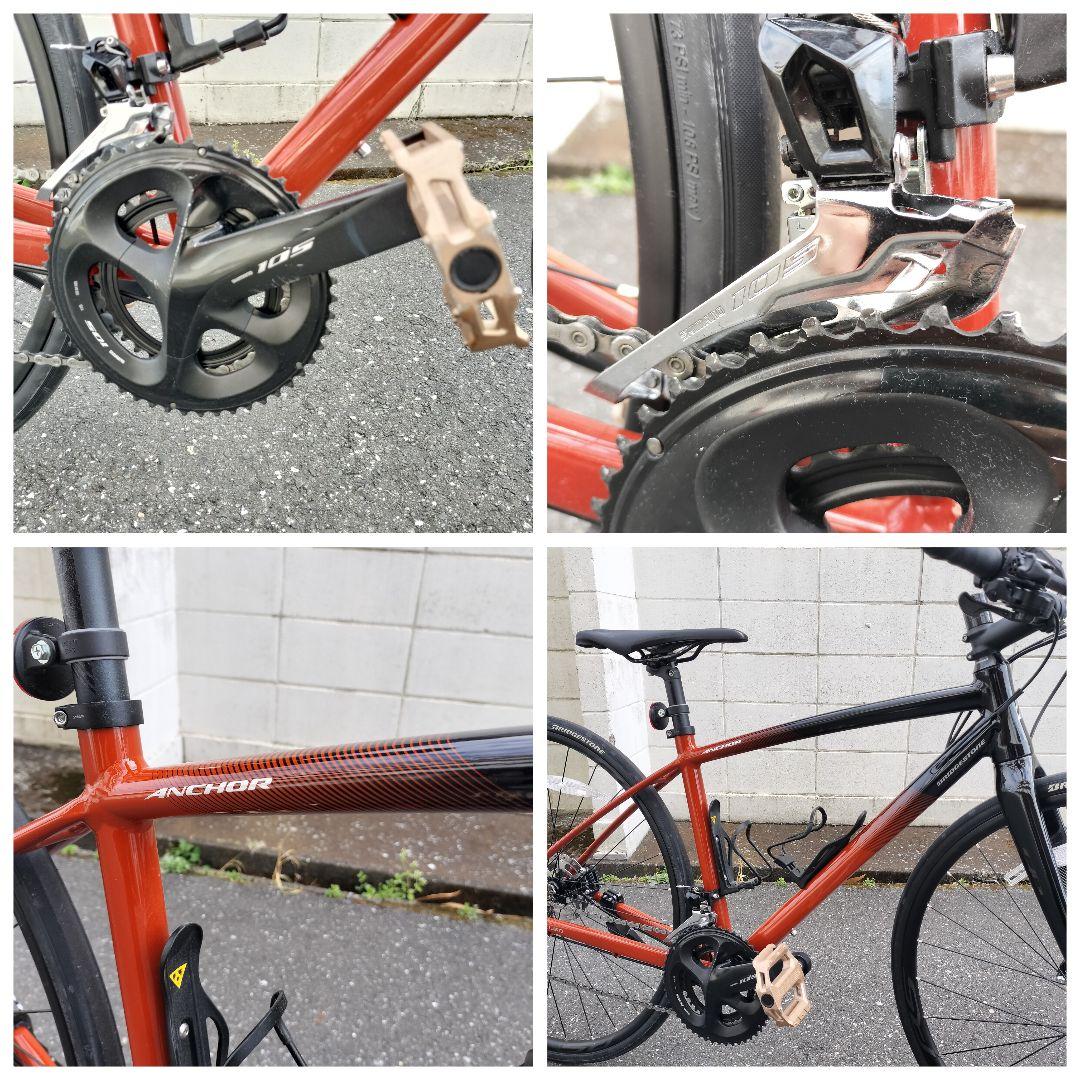 ブリヂストン アンカー RL6D 105 BRIDGESTONE ANCHOR