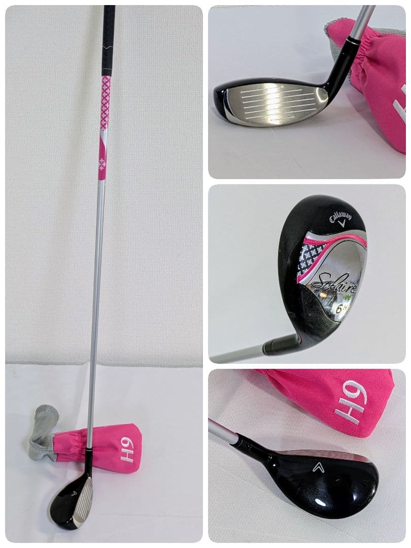 Callaway Solaire レディースゴルフ 8本セット