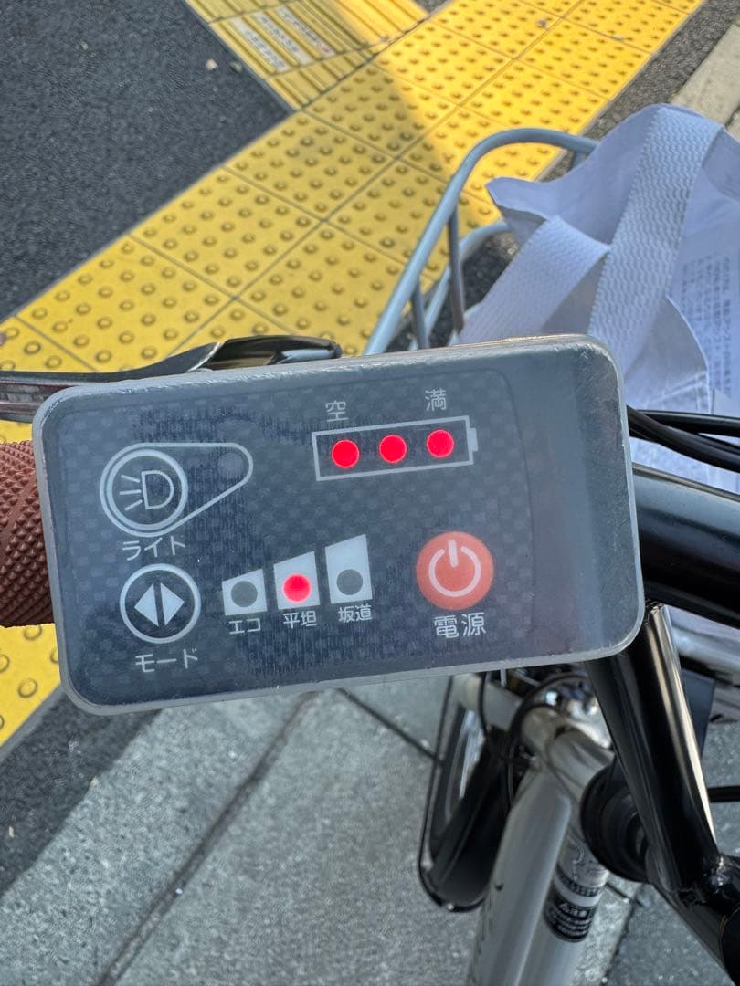 丸石サイクル ビューピッコリーノ 電動アシスト自転車 送料込み　美品