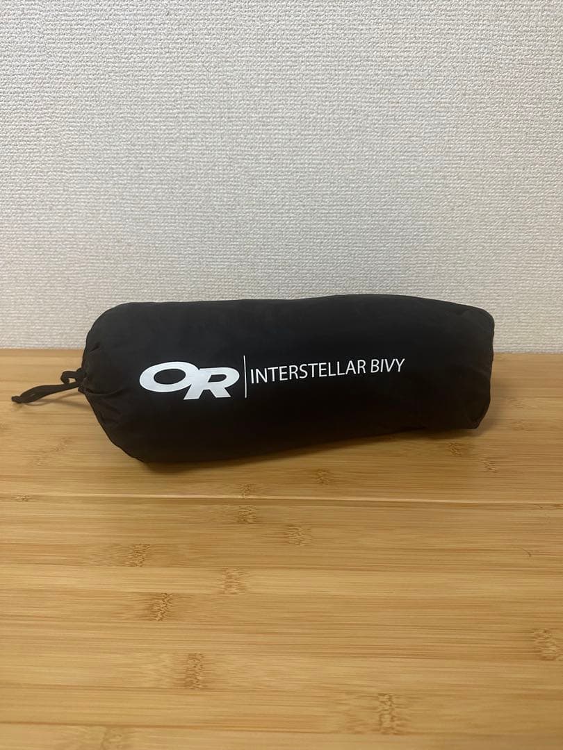 送料無料「廃版Outdoor Research インターステラー ビビィ」
