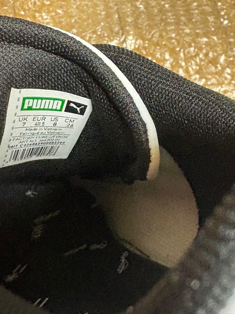 BTS×PUMA コラボ スニーカー　26cm PUMA Court Star