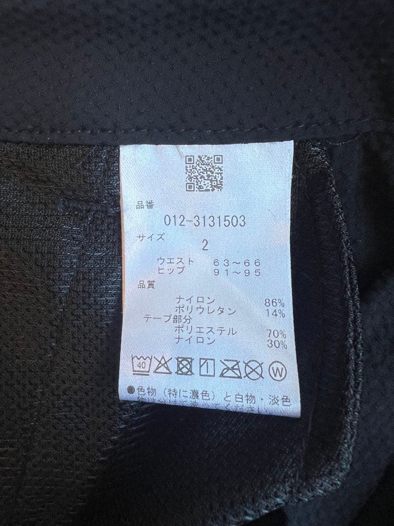 値下げ‼️New Balance レディース ノースリーブシャツ&パンツ　サイズ2
