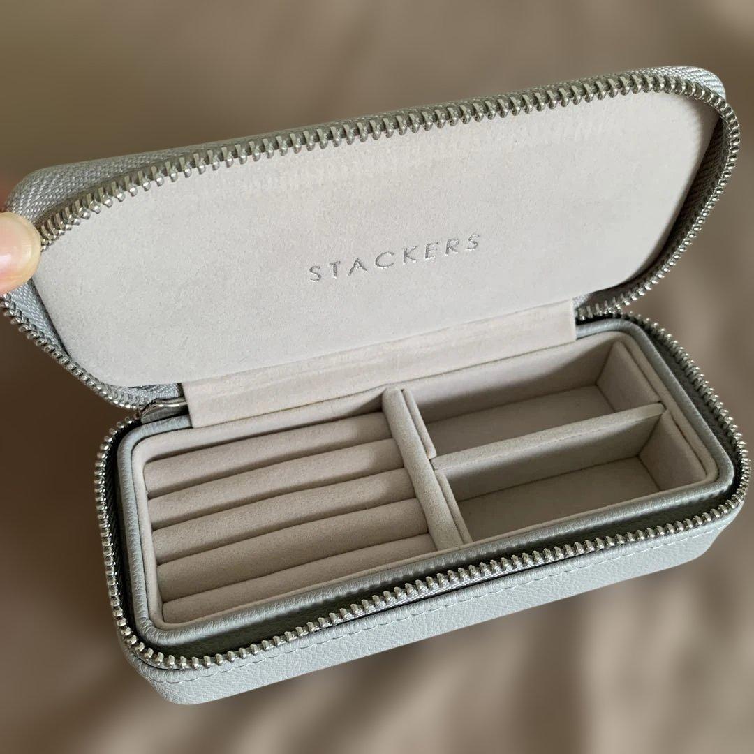 STACKERS ペプルグレー ジュエリーケース