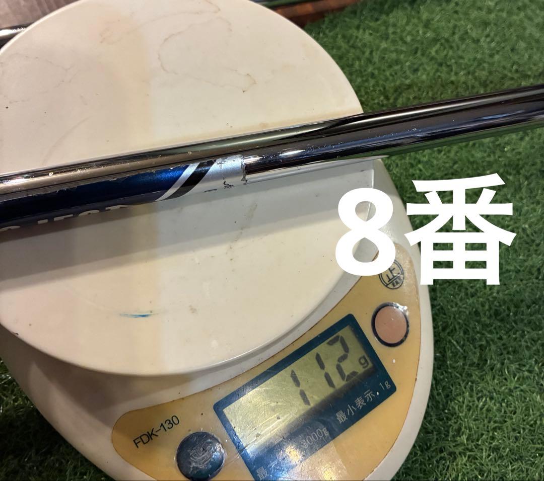8本セット⭐️Rifle Project X シャフト 6.0