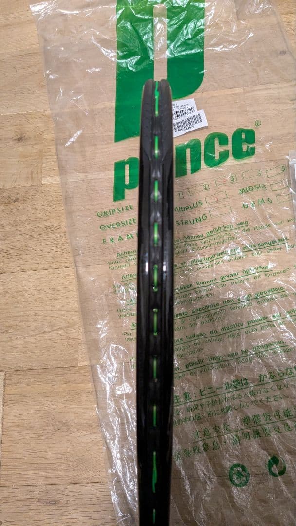 PHAMTOM100 漆黒モデル