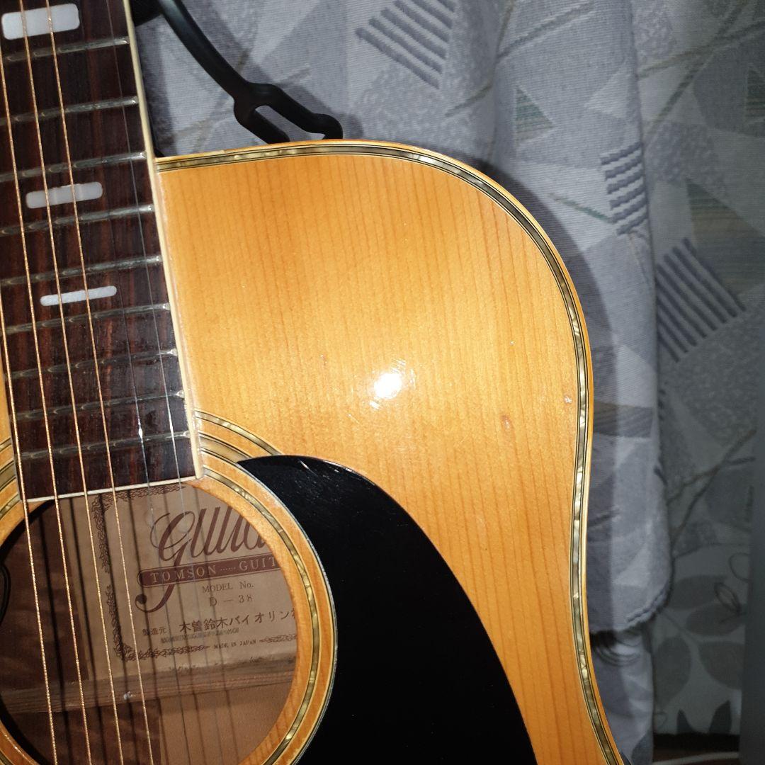 トムソンD-38（エレアコ改）