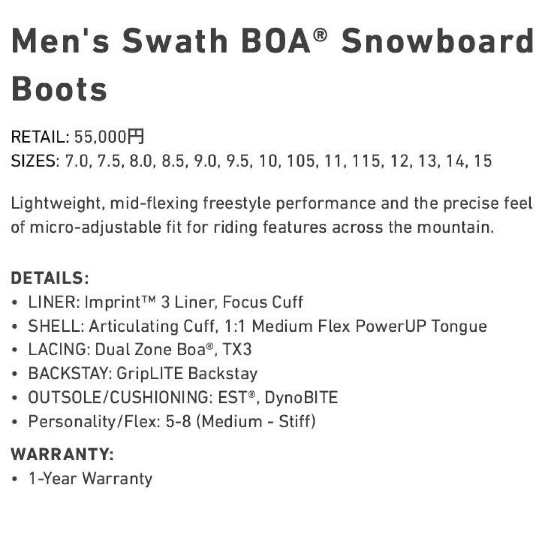 BURTON SWATH バートン スワス 26.5cm 8